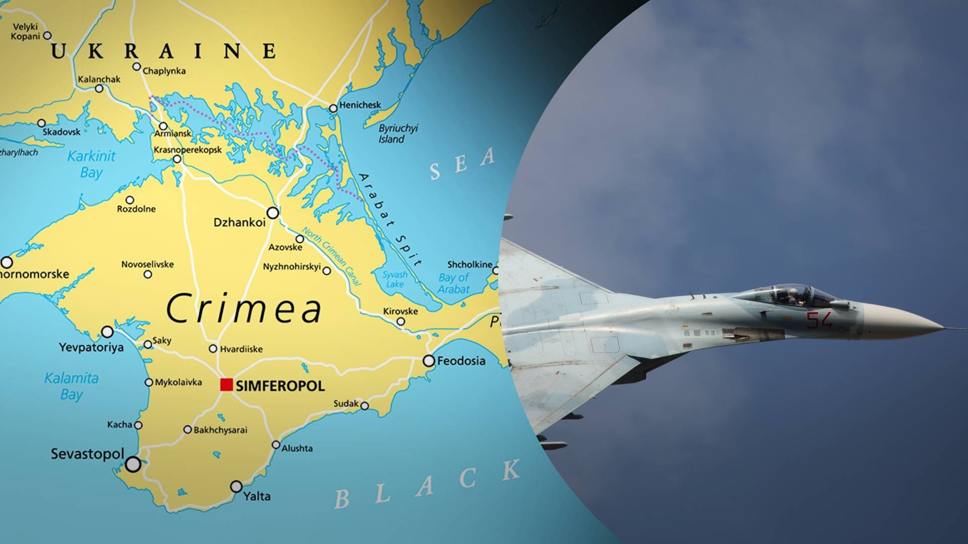 2) В Крыму россияне все чаще сбивают собственную авиацию, - партизаны - 24 Канал