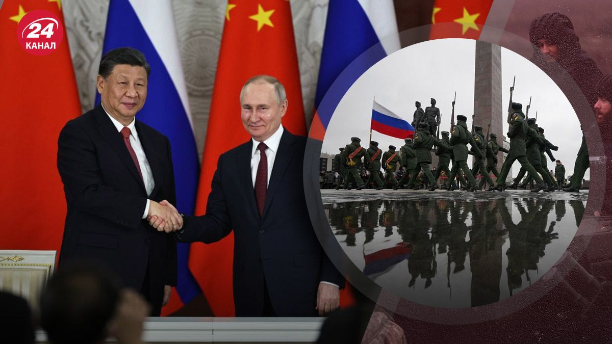 Співпраця Росії та Китаю – як Китай допомагає Росії у війні проти України - 24 Канал