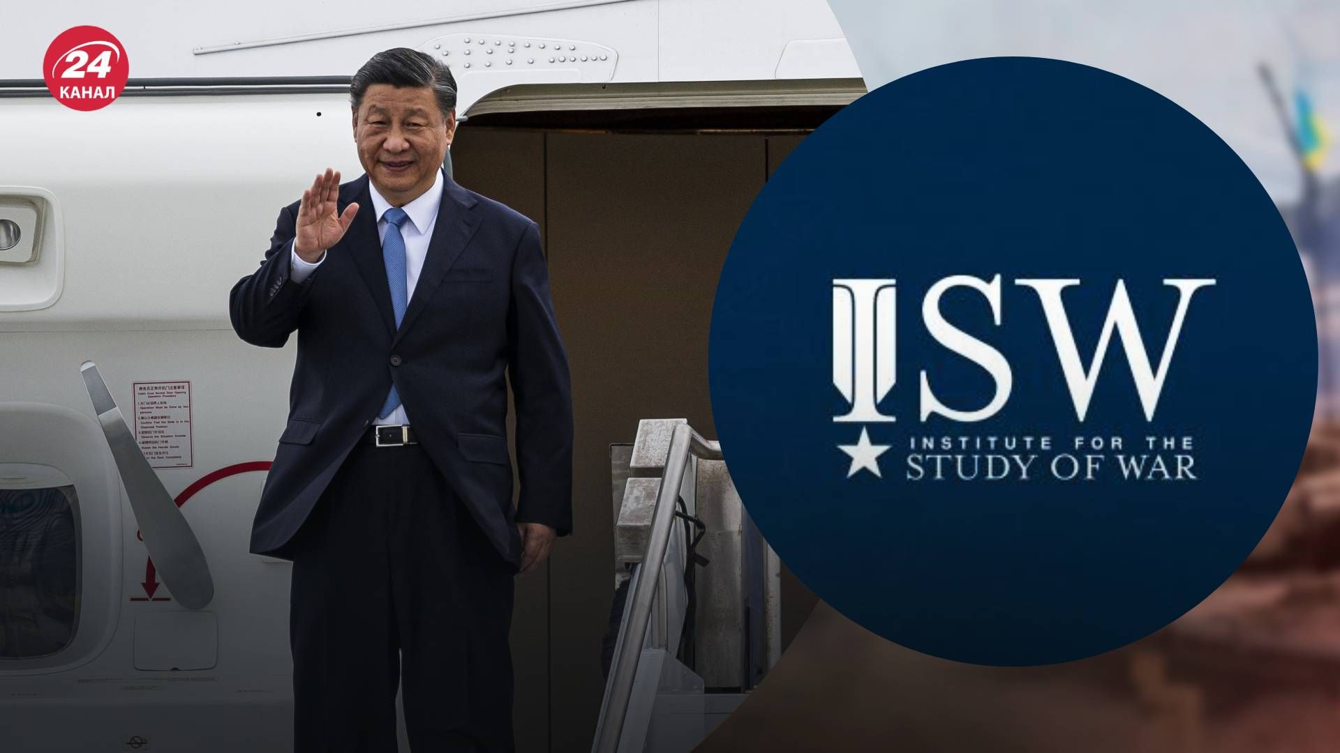 Сі презентував "чотири принципи" завершення війни Сі презентував "чотири принципи" завершення війни