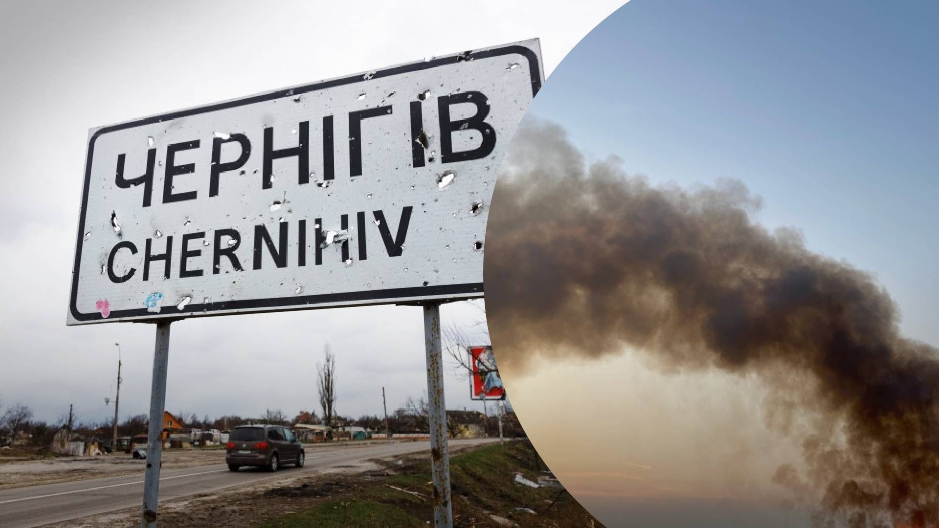 Удар по багатоповерхівці в Чернігові: кількість загиблих може зрости - 24 Канал Удар по багатоповерхівці в Чернігові: кількість загиблих може зрости - 24 Канал