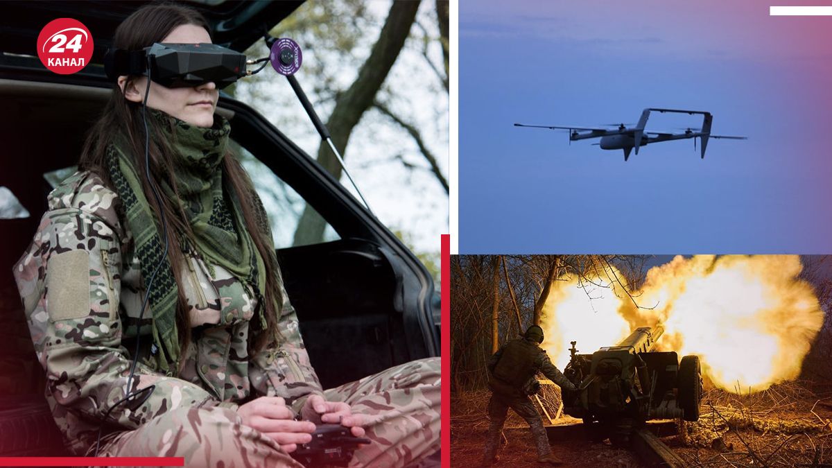 Чи можуть дрони замінити артилерію Чи можуть дрони замінити артилерію