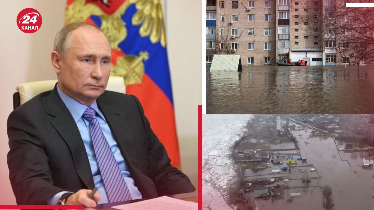 Наводнение в России Наводнение в России