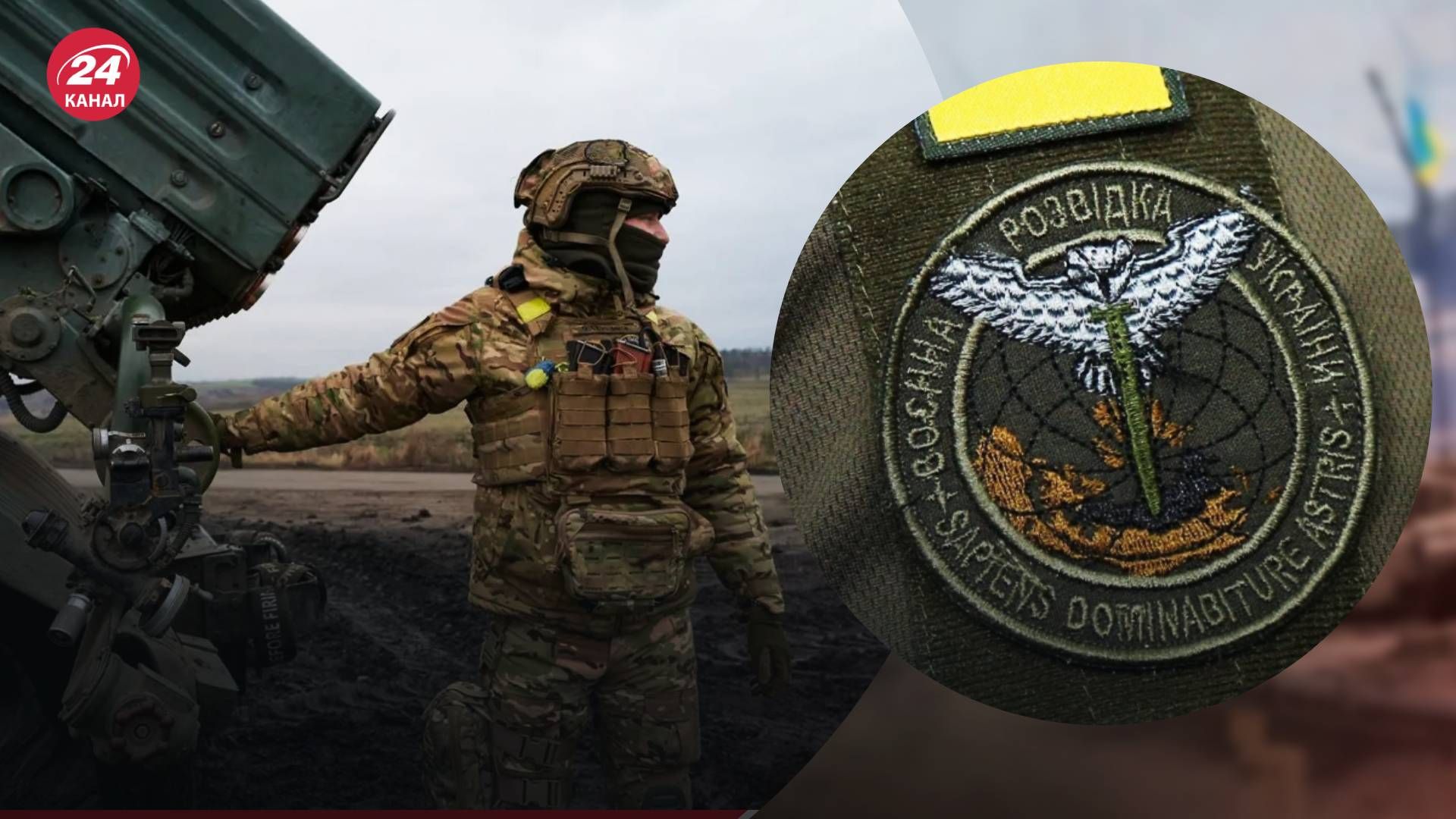 Росія готує провокацію проти України Росія готує провокацію проти України