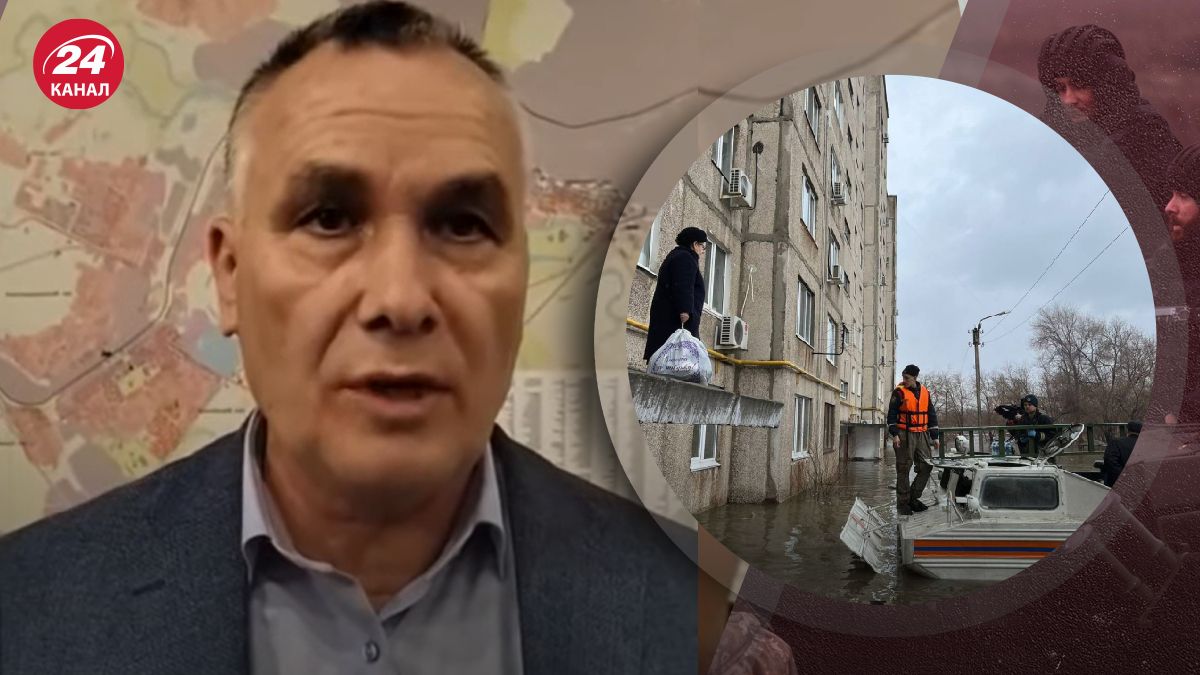 Мэр Орска Мэр Орска