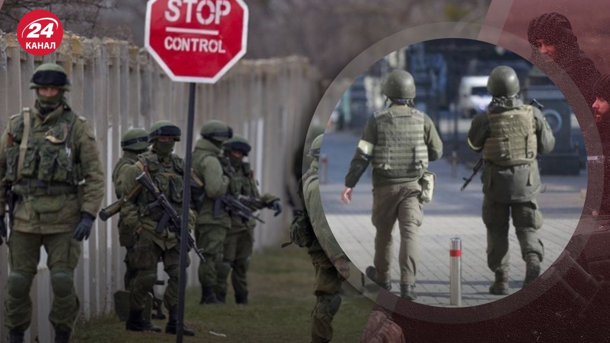 Окуповані території Окуповані території