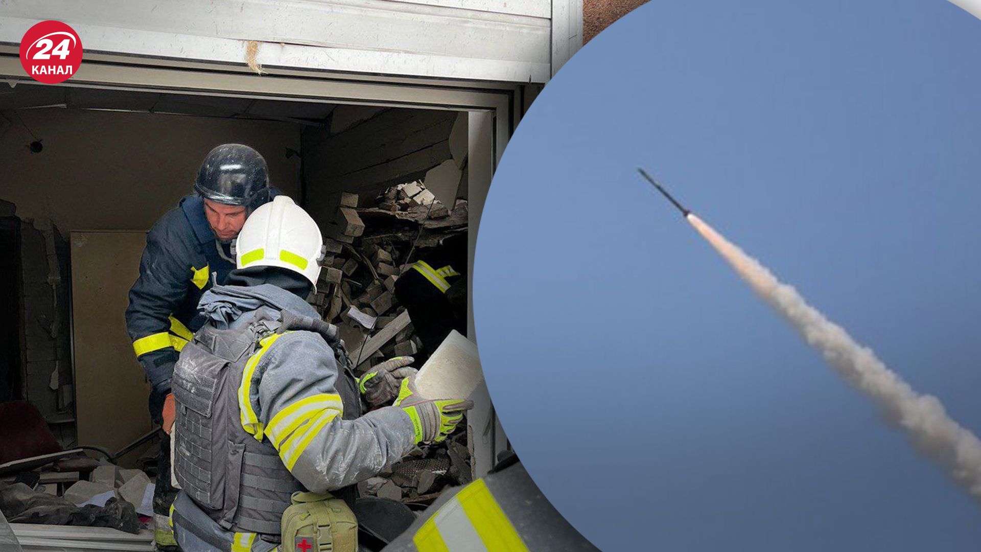 Количество пострадавших в Чернигове увеличилось Количество пострадавших в Чернигове увеличилось