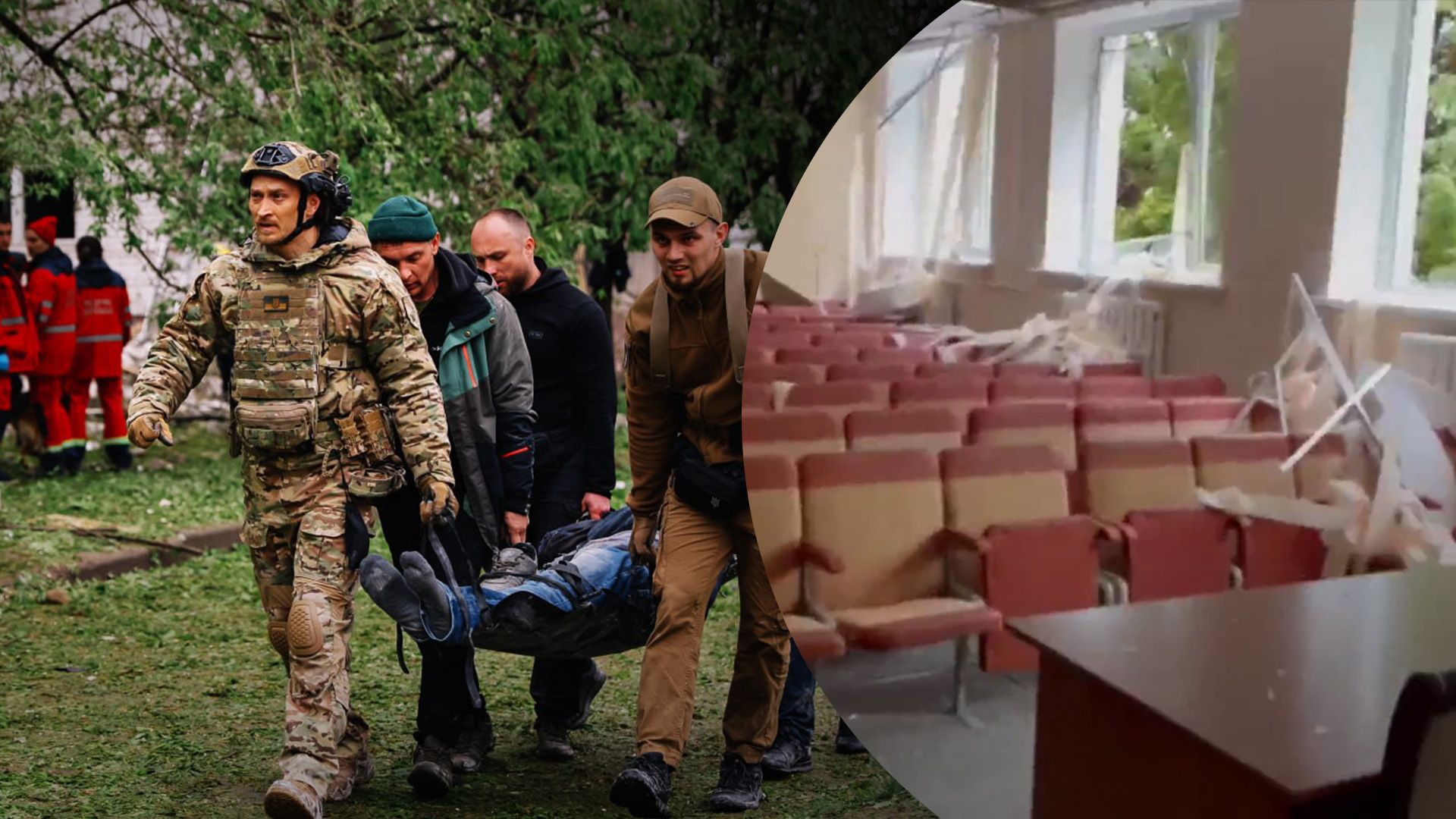 МОЗ та МВС опублікували відео наслідків удару МОЗ та МВС опублікували відео наслідків удару