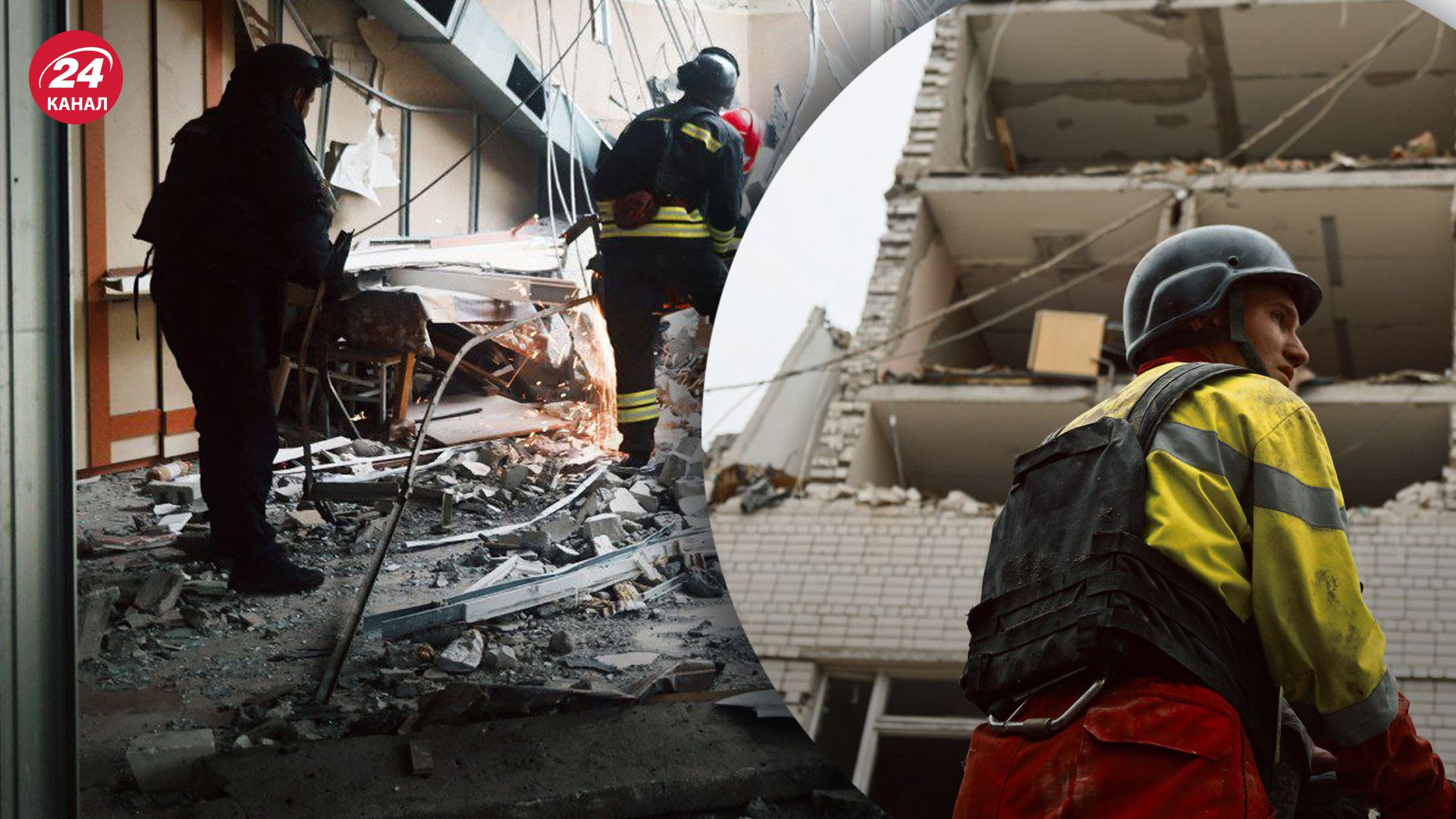 Як світ відреагував на удар по Чернігову Як світ відреагував на удар по Чернігову