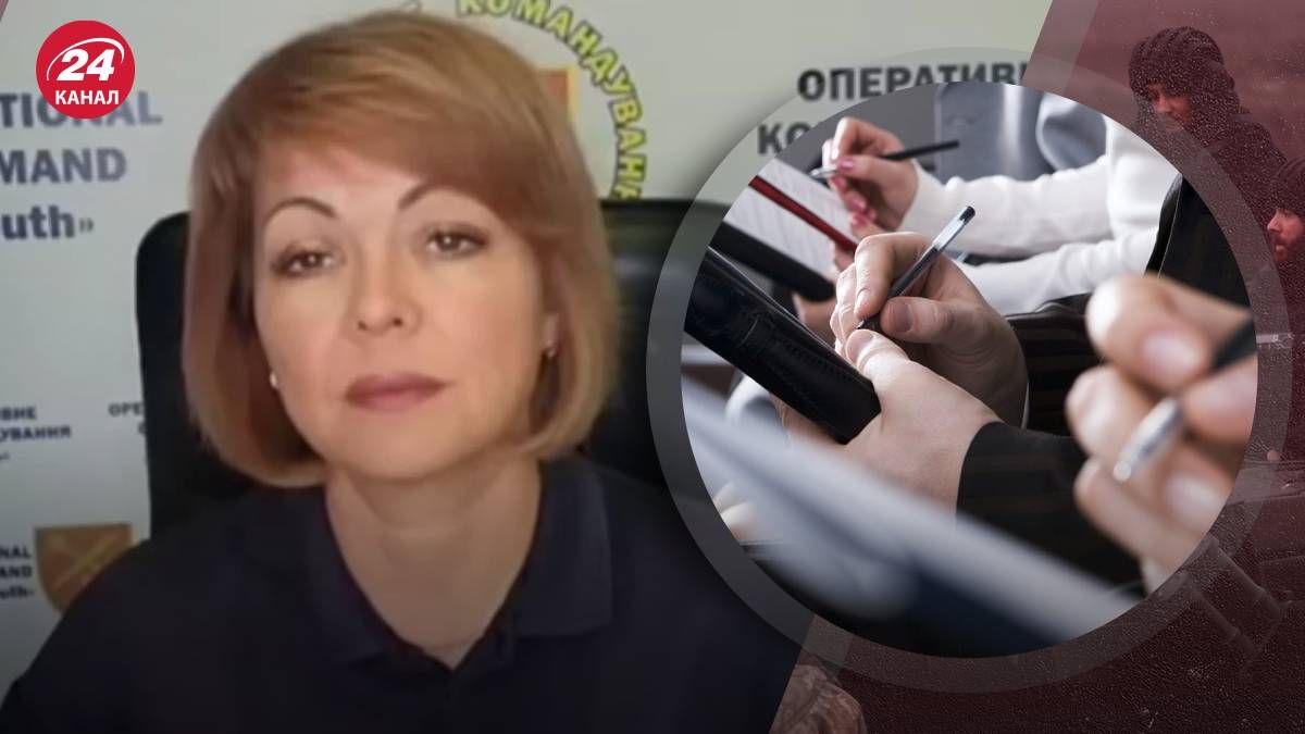 Журналісти хочуть звільнення Наталії Гуменюк