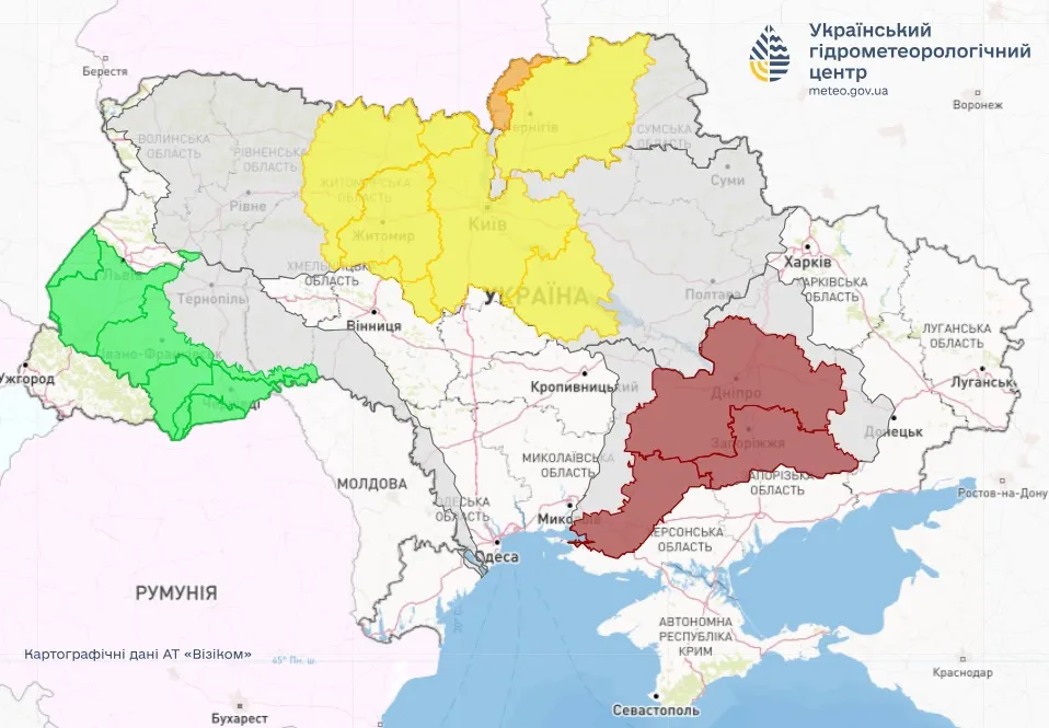 Повышение уровня воды в реках Повышение уровня воды в реках