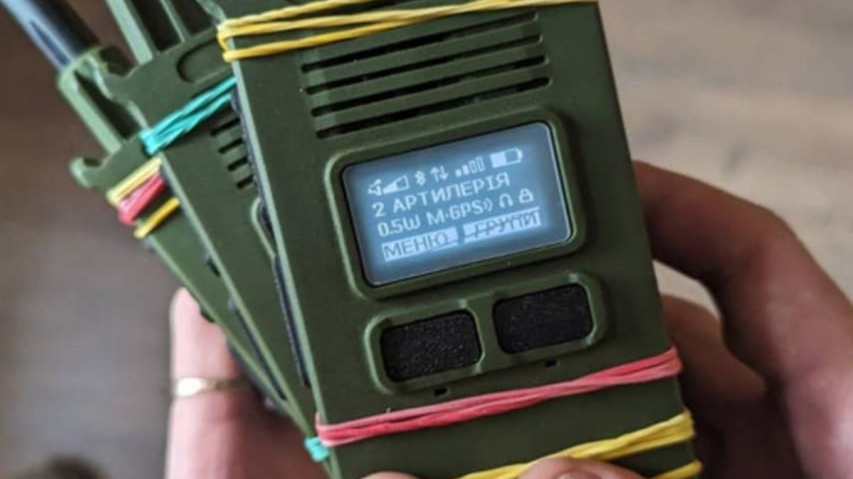 Український виробник рацій Український виробник рацій