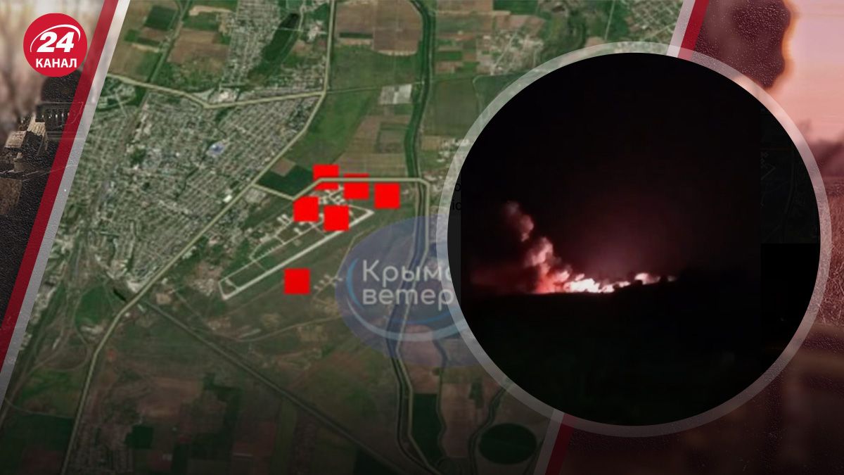 Взрывы в Крыму 17 апреля - какое значение для россиян имеет аэродром в Джанкое - 24 Канал