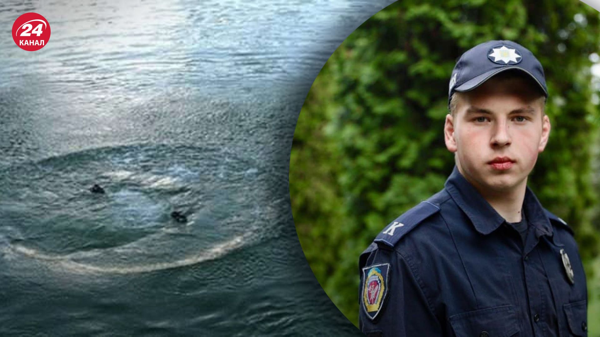 В Виннице курсант спас 8-летнего мальчика в Виннице В Виннице курсант спас 8-летнего мальчика в Виннице