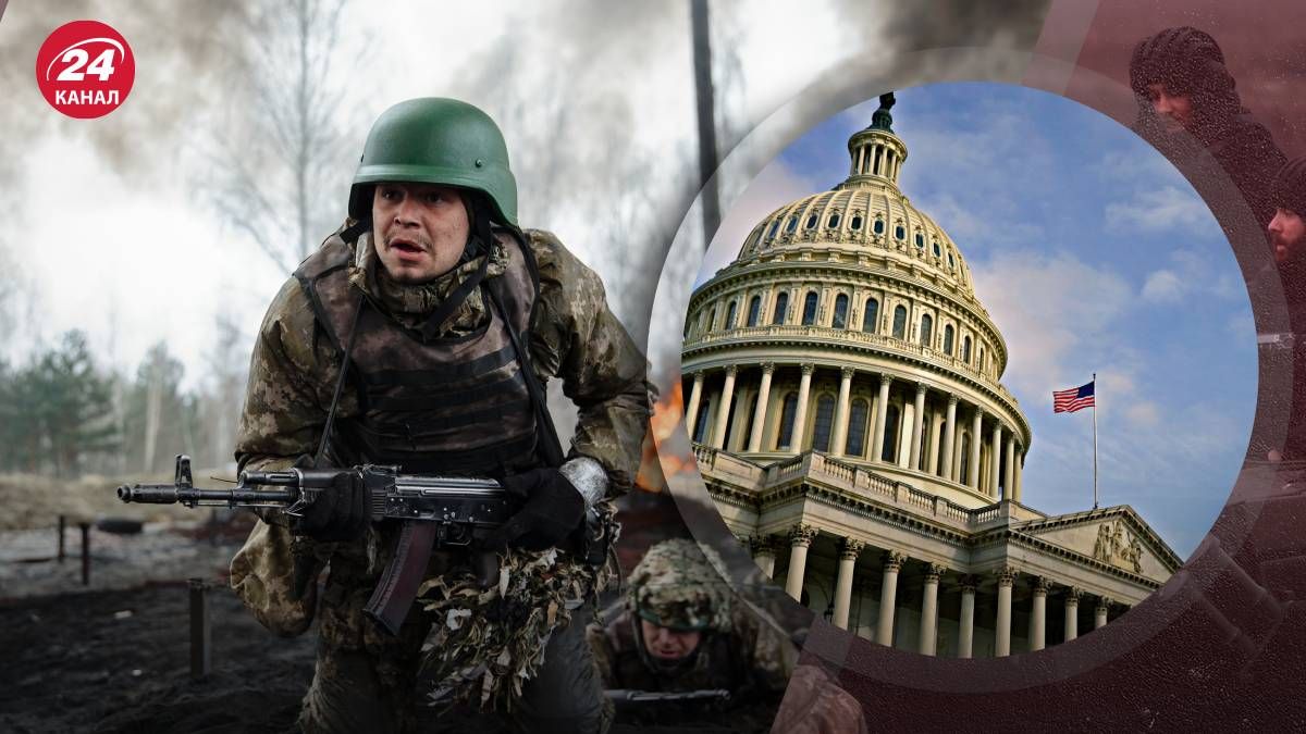 Военная помощь Украине - какие последствия на фронте задержки помощи от США на фронте Военная помощь Украине - какие последствия на фронте задержки помощи от США на фронте