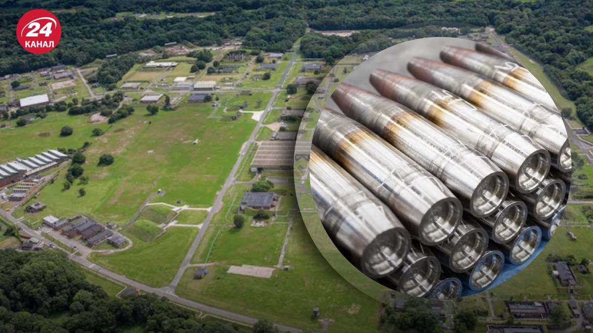 У Британії стався вибух на заводі з виробництва боєприпасів - 24 Канал У Британії стався вибух на заводі з виробництва боєприпасів - 24 Канал