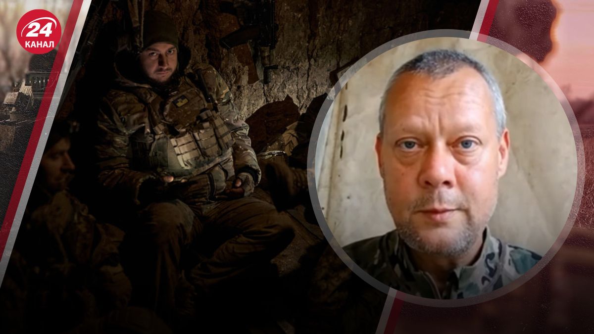 Как происходит ротация Как происходит ротация