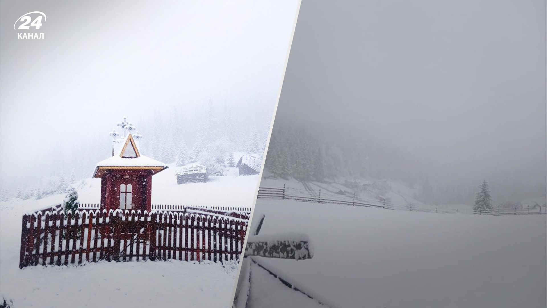 Високогір'я Карпат у квітні замело снігом: фото зимової казки