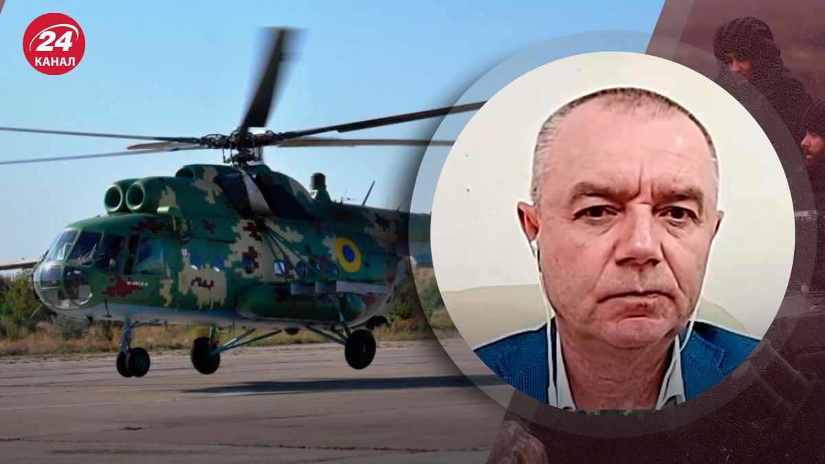 На аэродроме "Кряж" уничтожен вертолет МИ-8 На аэродроме "Кряж" уничтожен вертолет МИ-8