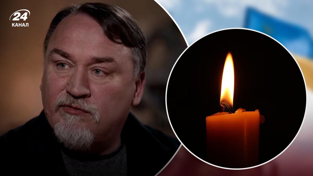 Спогади знайомих про Дмитра Капранова, який відійшов у вічність - 24 Канал Спогади знайомих про Дмитра Капранова, який відійшов у вічність - 24 Канал