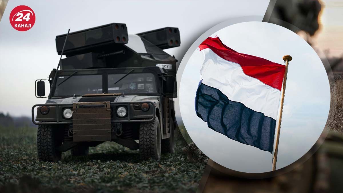 Марк Рютте назвал пути увеличения систем ПВО для Украины - 24 Канал Марк Рютте назвал пути увеличения систем ПВО для Украины - 24 Канал