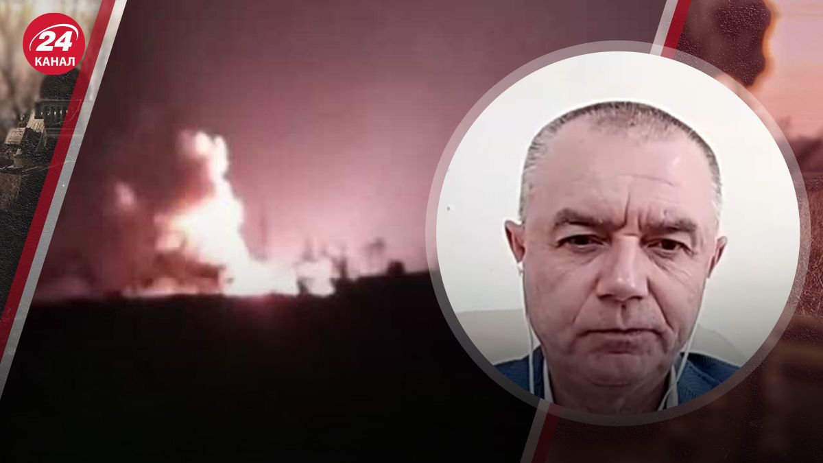 Свитан прокомментировал взрывы в Джанкое Свитан прокомментировал взрывы в Джанкое