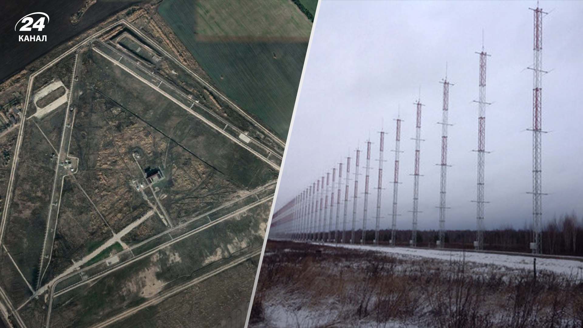 Чем особенна РЛС 29Б6 "Контейнер", которую уже второй раз атаковали наши БпЛА - 24 Канал Чем особенна РЛС 29Б6 "Контейнер", которую уже второй раз атаковали наши БпЛА - 24 Канал