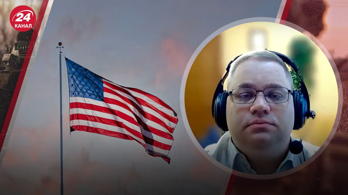 Чи буде прийнята допомога Україні Чи буде прийнята допомога Україні