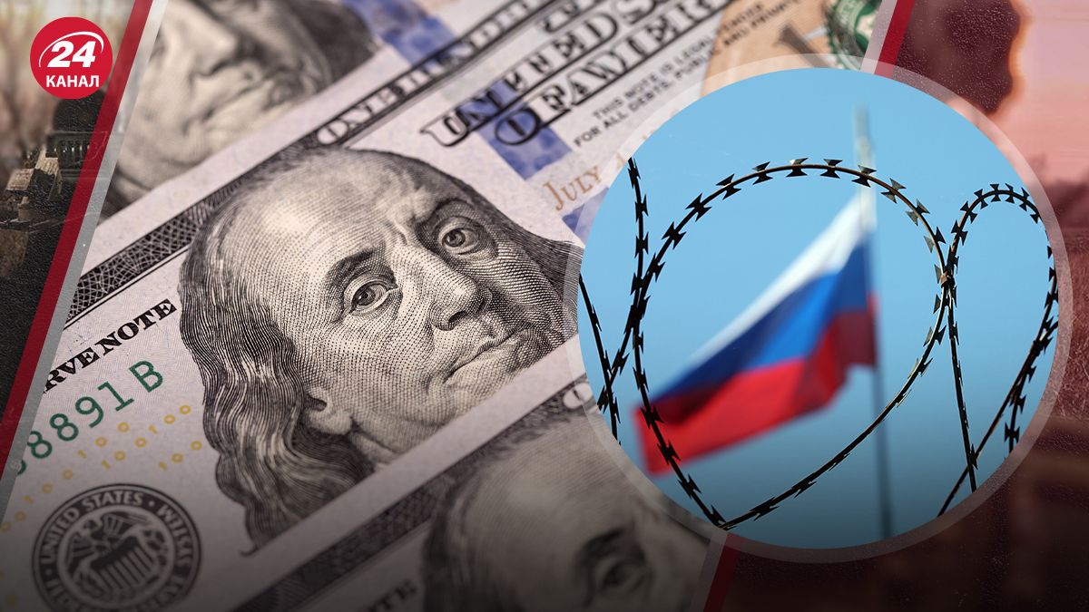 Как продвигается вопрос о конфискации замороженных российских активов