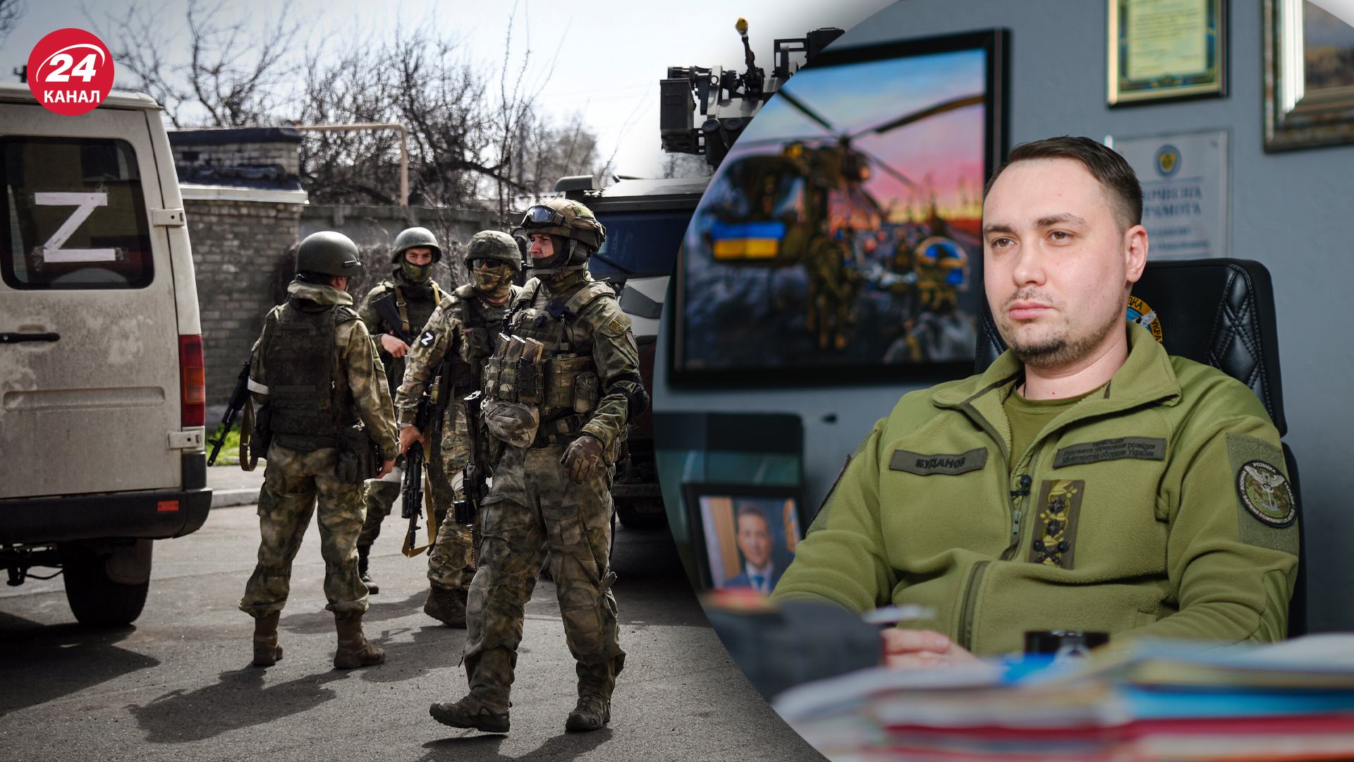 Буданов назвав цілі росіян під час майбутнього наступу Буданов назвав цілі росіян під час майбутнього наступу