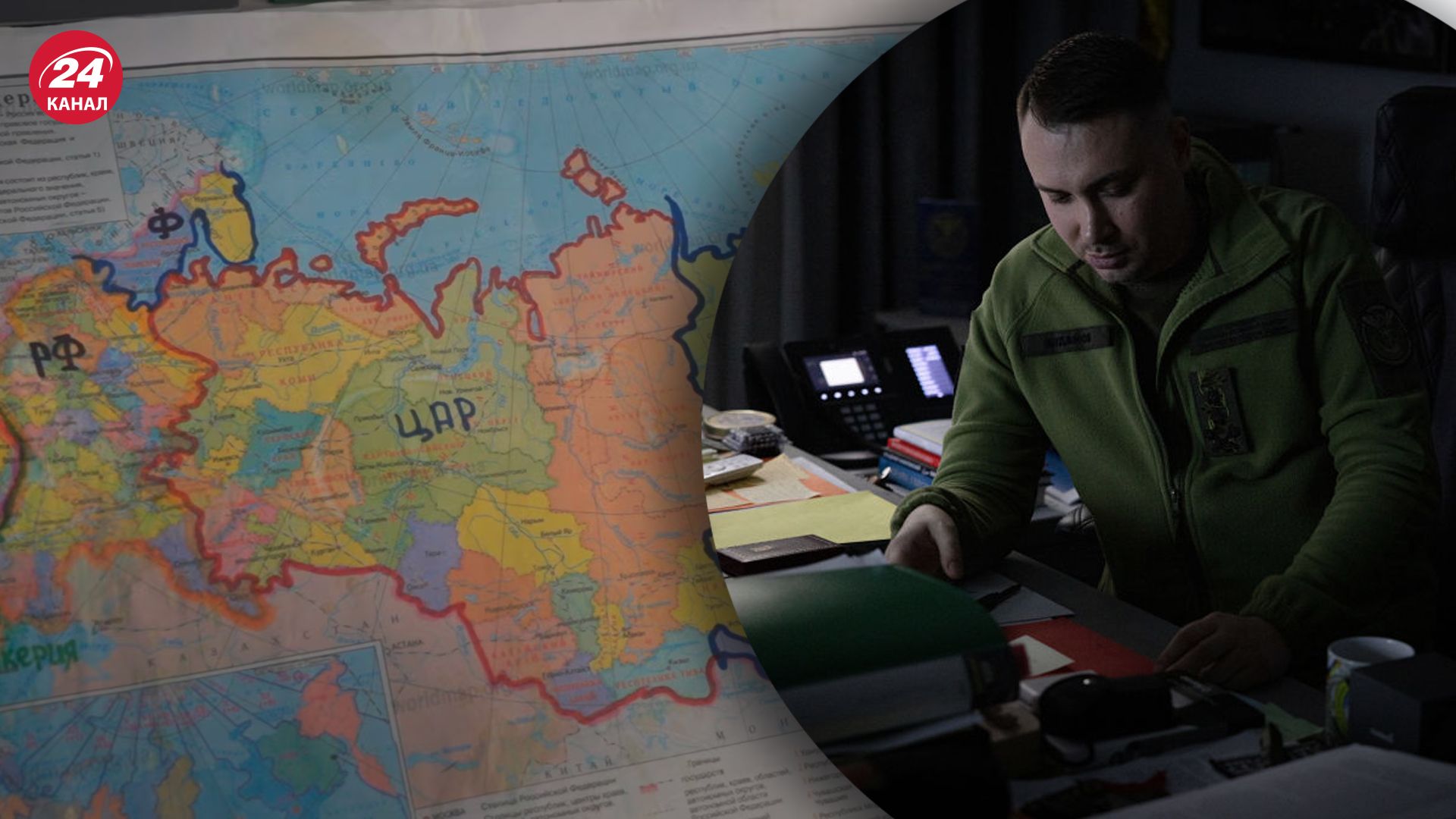 Буданов зробив припущення, коли можуть початися зміни - 24 Канал Буданов зробив припущення, коли можуть початися зміни - 24 Канал