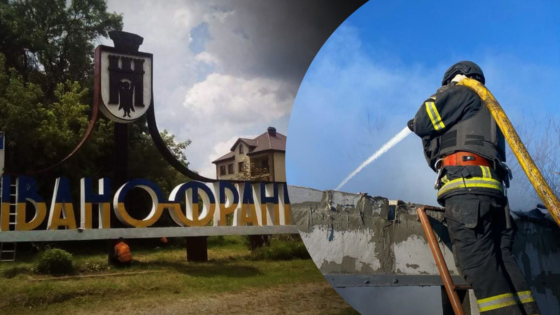 На Прикарпатті знешкодили усі "Шахеди" На Прикарпатті знешкодили усі "Шахеди"