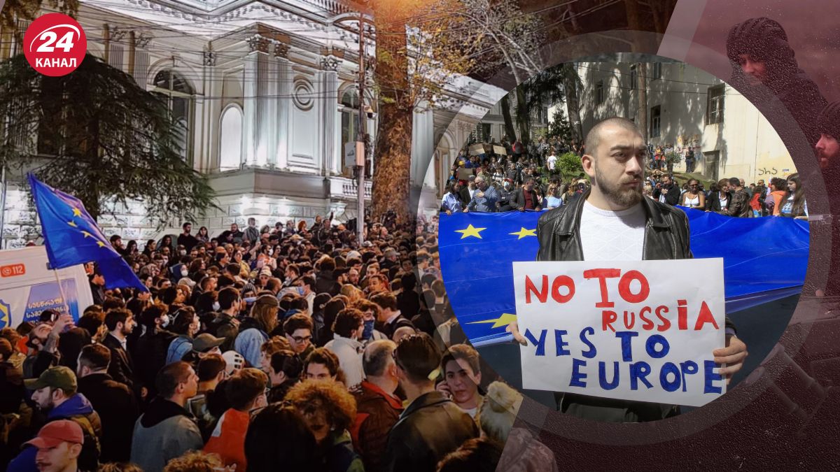 Протести у Грузії Протести у Грузії