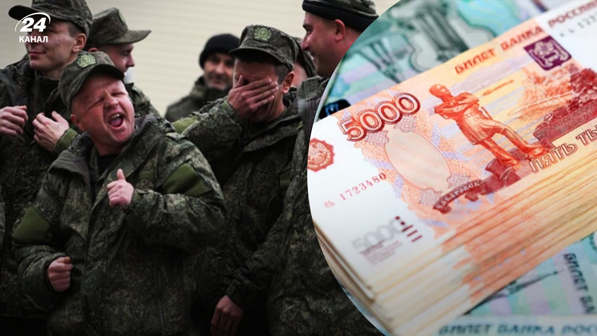 Росіян оштрафували на 200 мільйонів рублів за "фейки" про армію за два роки війни