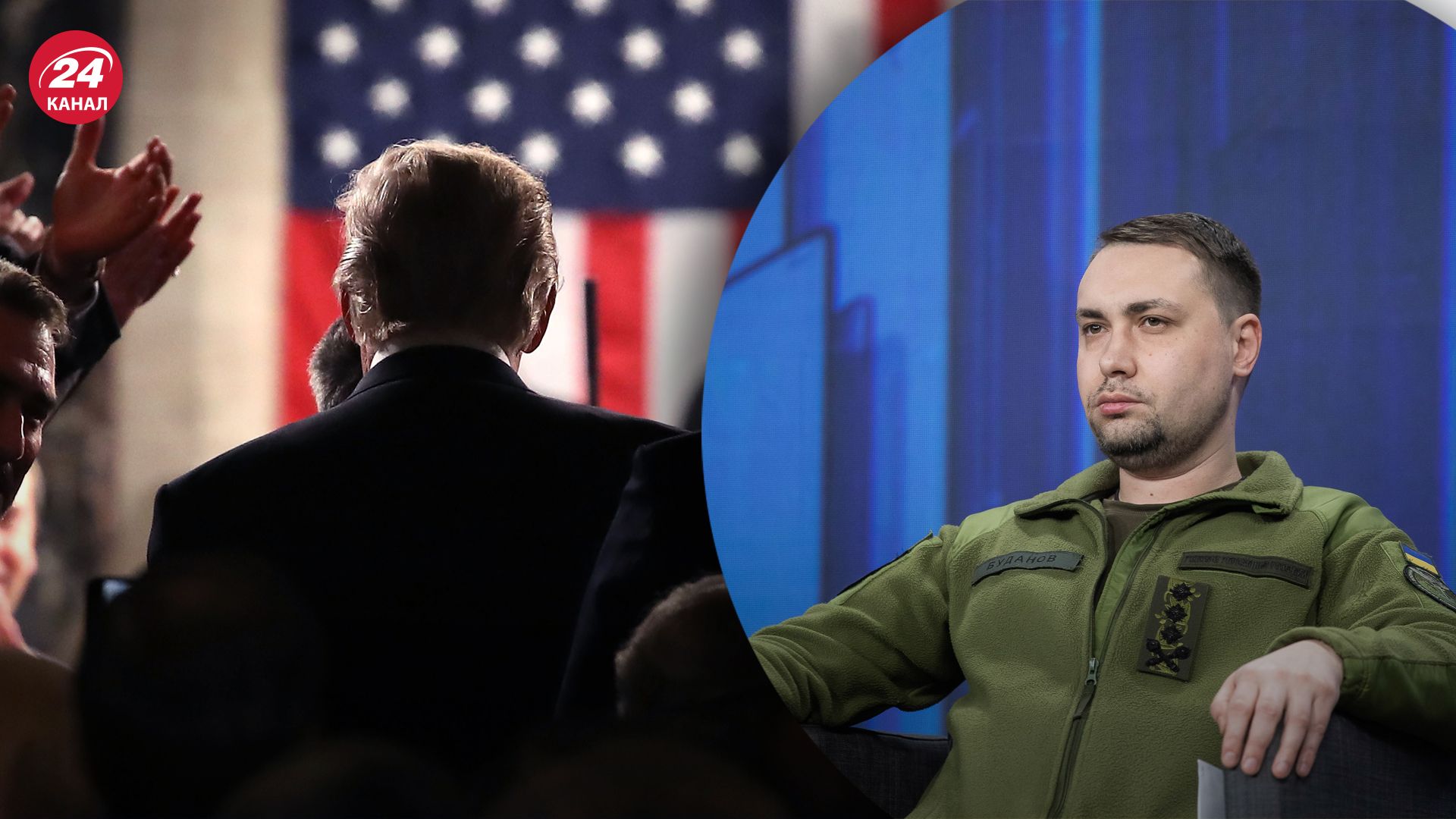 Буданов отреагировал на заявления Трампа Буданов отреагировал на заявления Трампа