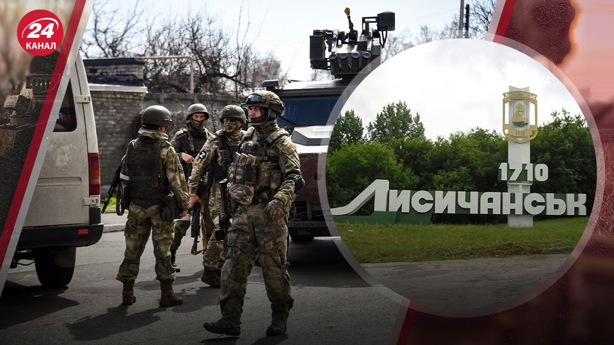 В оккупированном Лисичанске расстрелы двух гражданских В оккупированном Лисичанске расстрелы двух гражданских