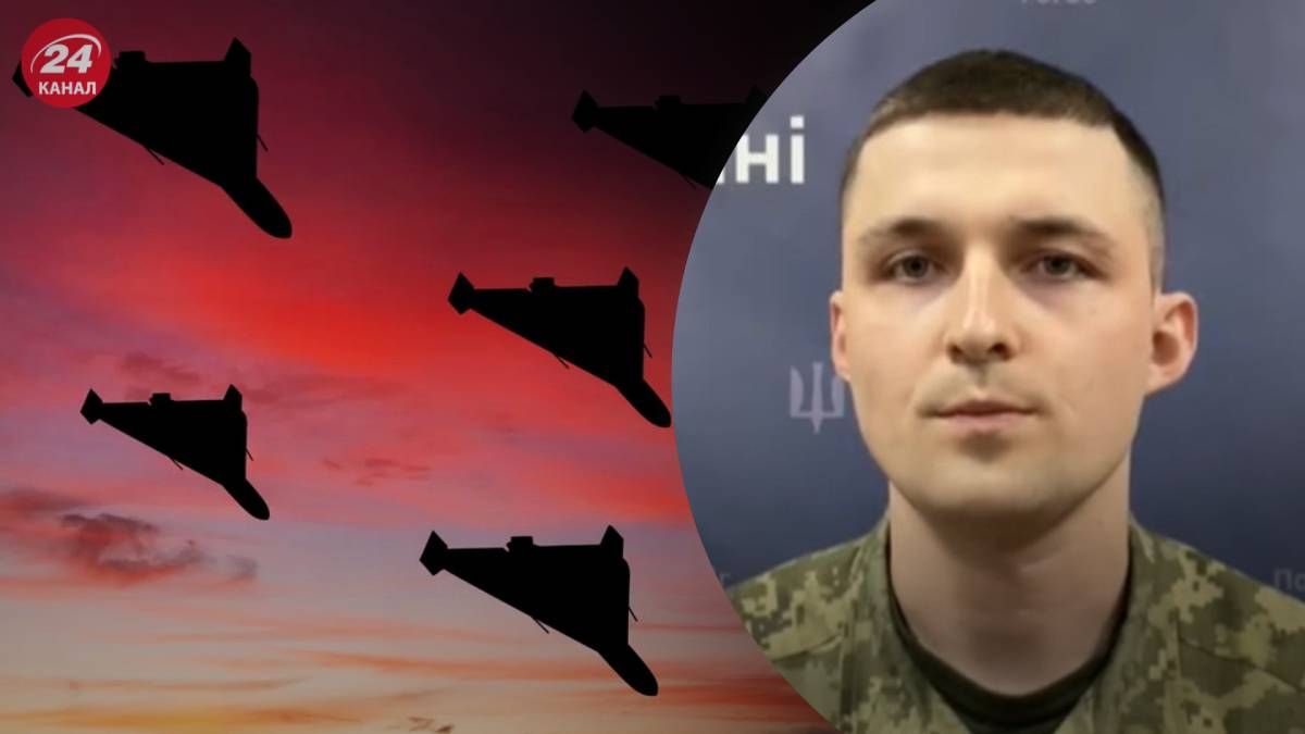 Почему "Шахеды" трудно сбивать Почему "Шахеды" трудно сбивать