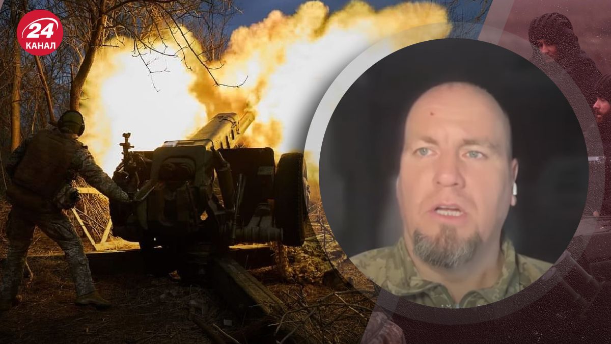 Наступ росії Наступ росії