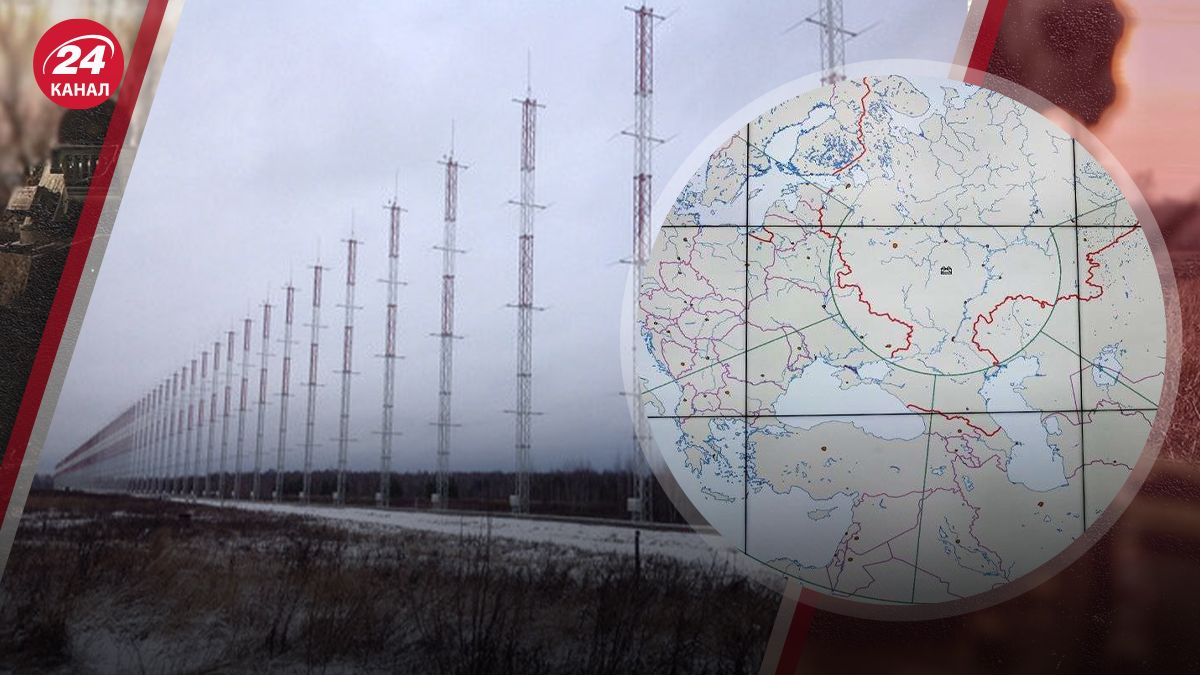 РЛС "Контейнер" могла "видеть" на 3 тысячи километров РЛС "Контейнер" могла "видеть" на 3 тысячи километров