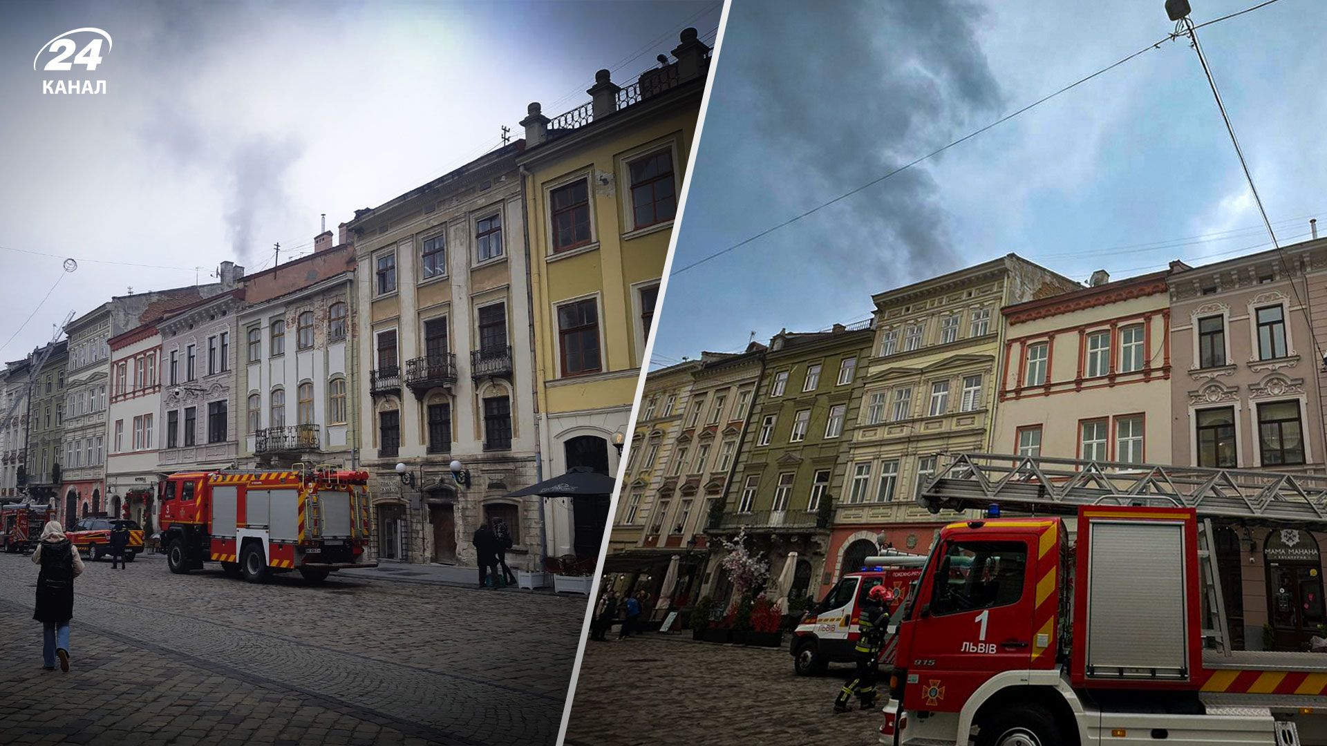 Пожежа у Львові 18 квітня