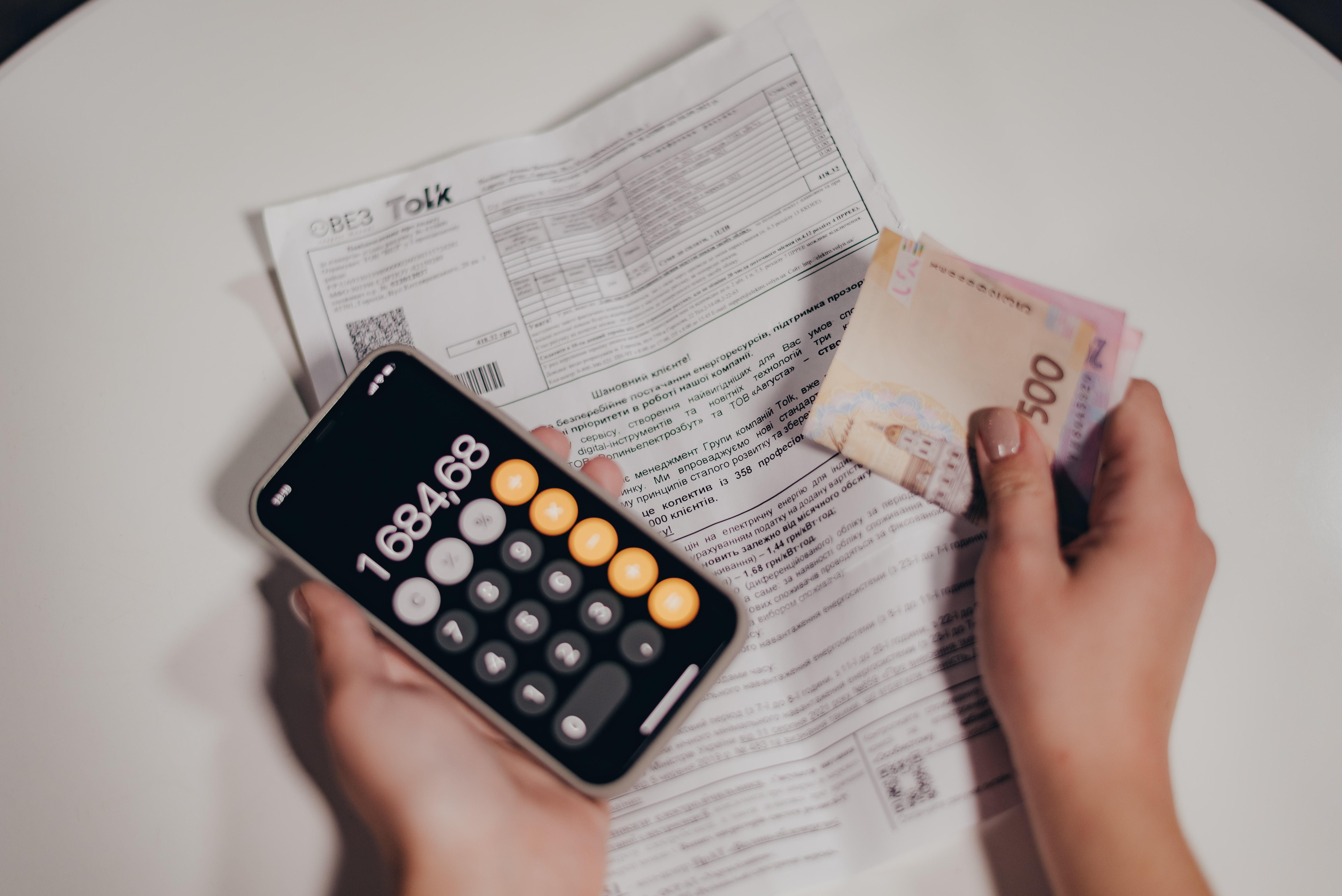 Яку нову платіжку отримають українці Яку нову платіжку отримають українці