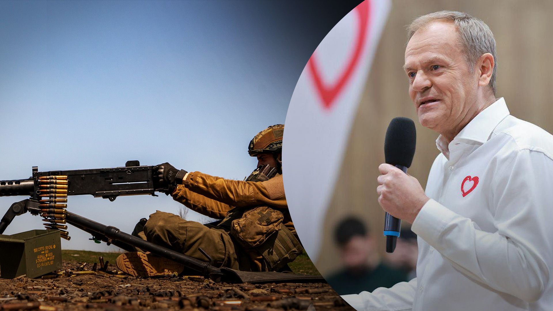 Туск сказав, за яких умов Європа була б найбезпечнішою Туск сказав, за яких умов Європа була б найбезпечнішою