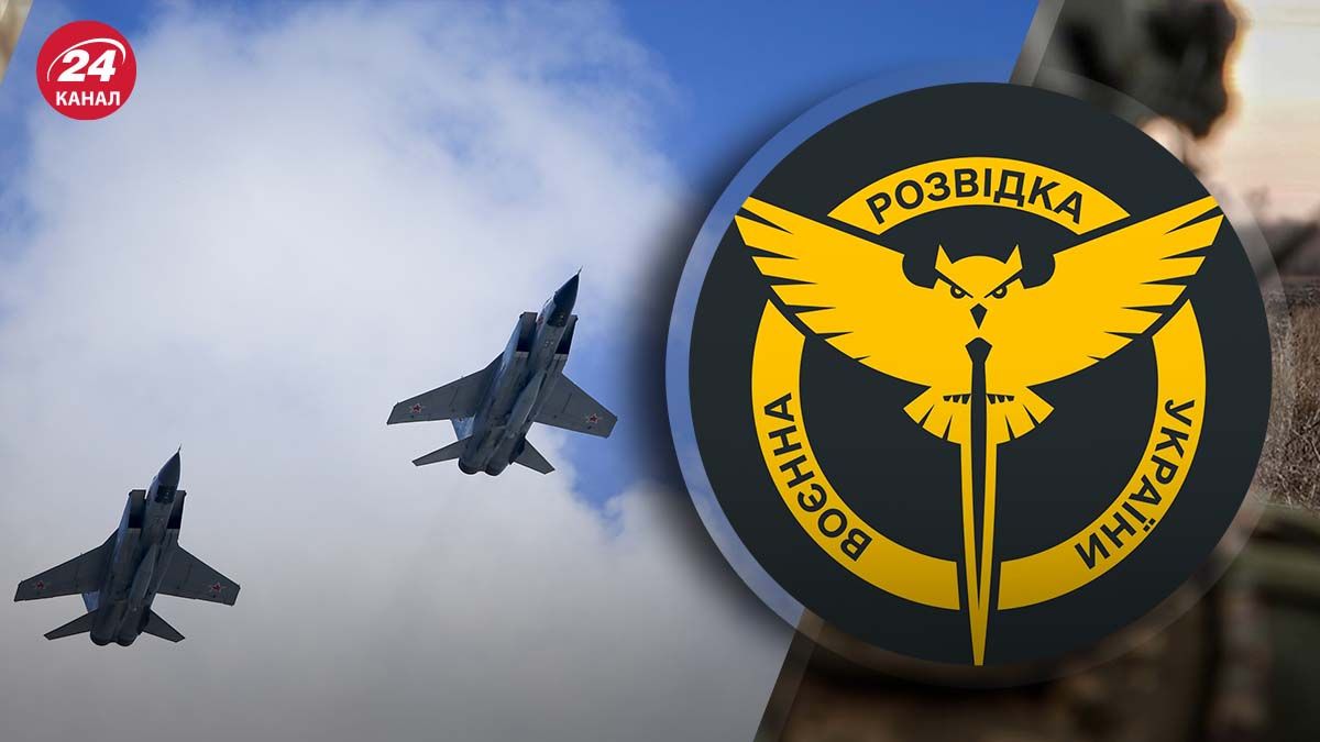 У ГУР розповіли, скільки "Кинджалів" Росія виробляє за місяць - 24 Канал У ГУР розповіли, скільки "Кинджалів" Росія виробляє за місяць - 24 Канал