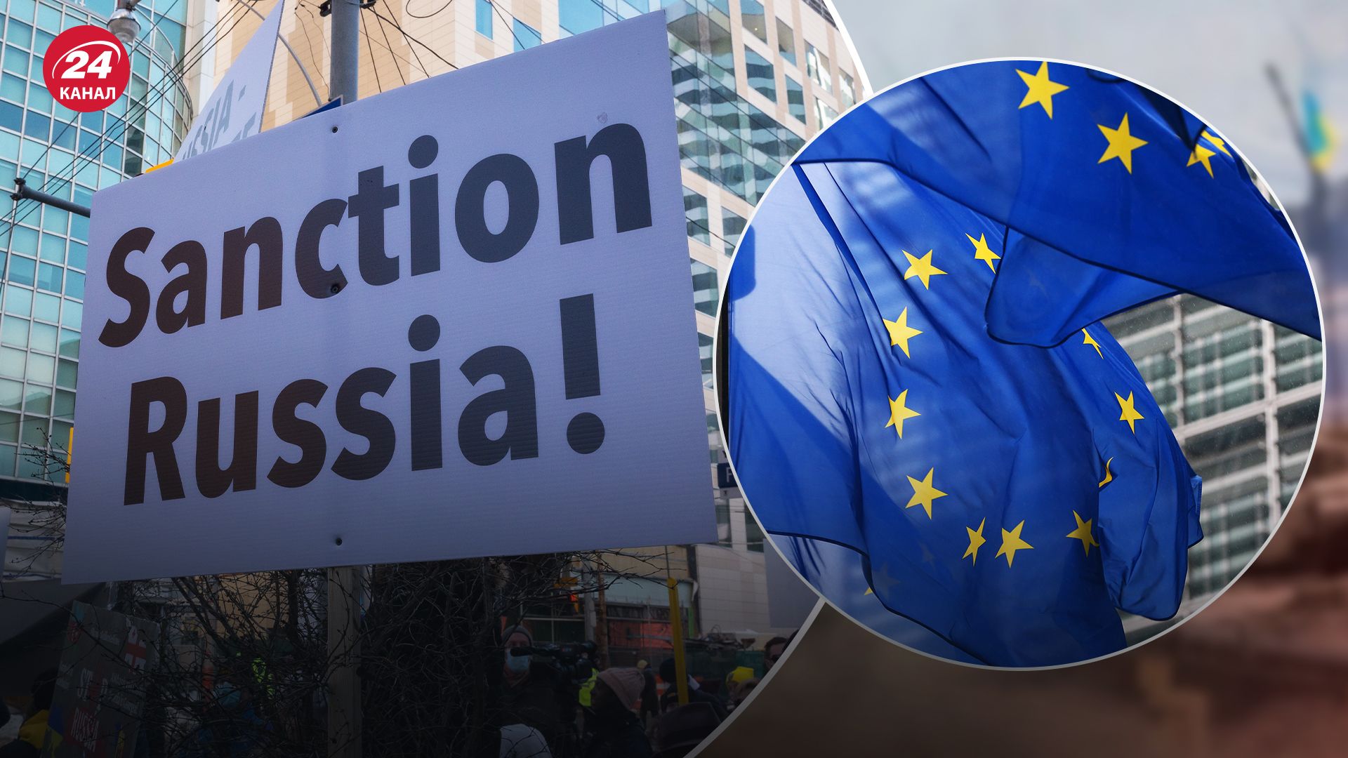 В ЄС обговорюють розширення санкцій проти Росії та Білорусі