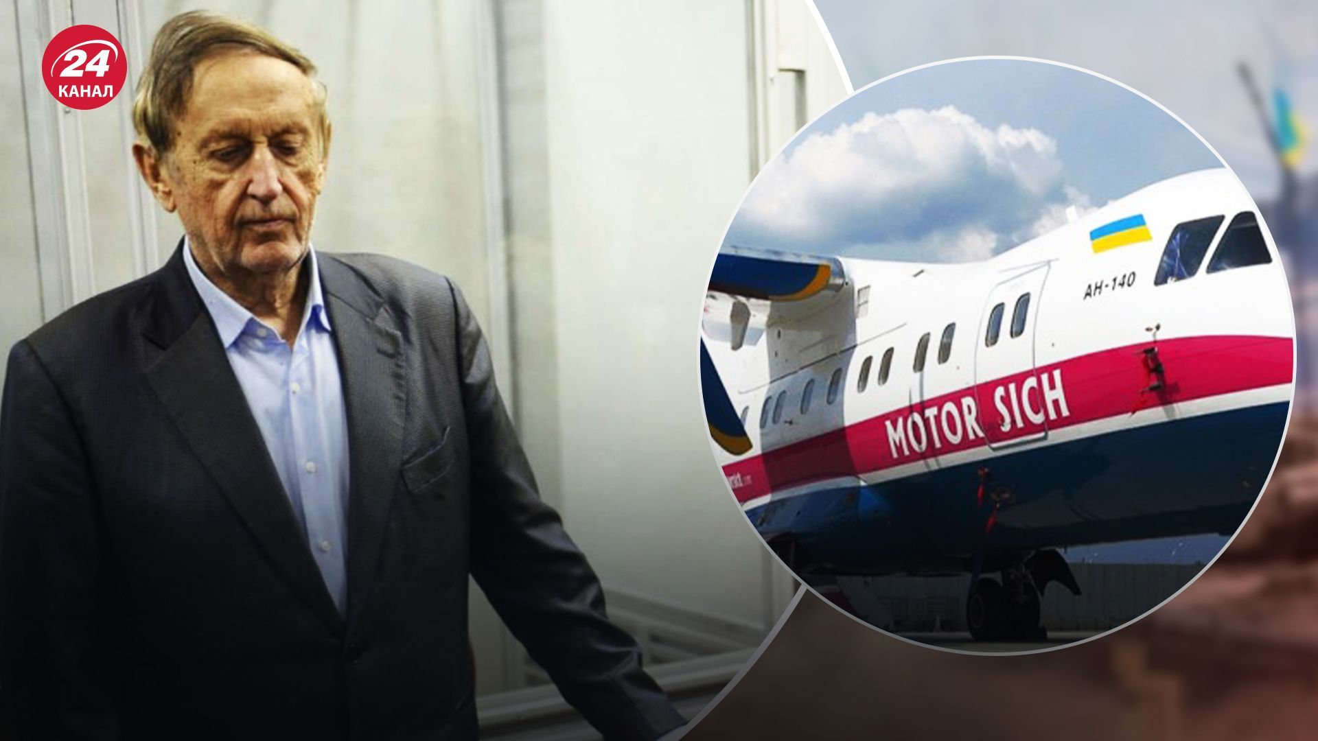 Вячеслав Богуслаєв Вячеслав Богуслаєв