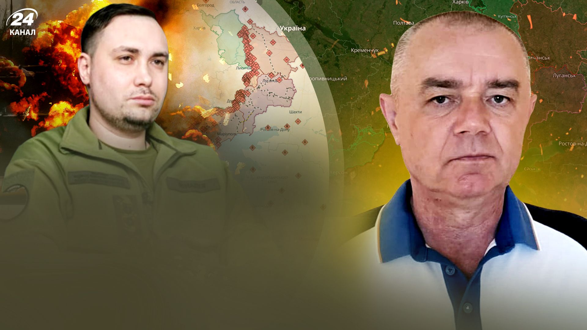 Роман Світан Роман Світан