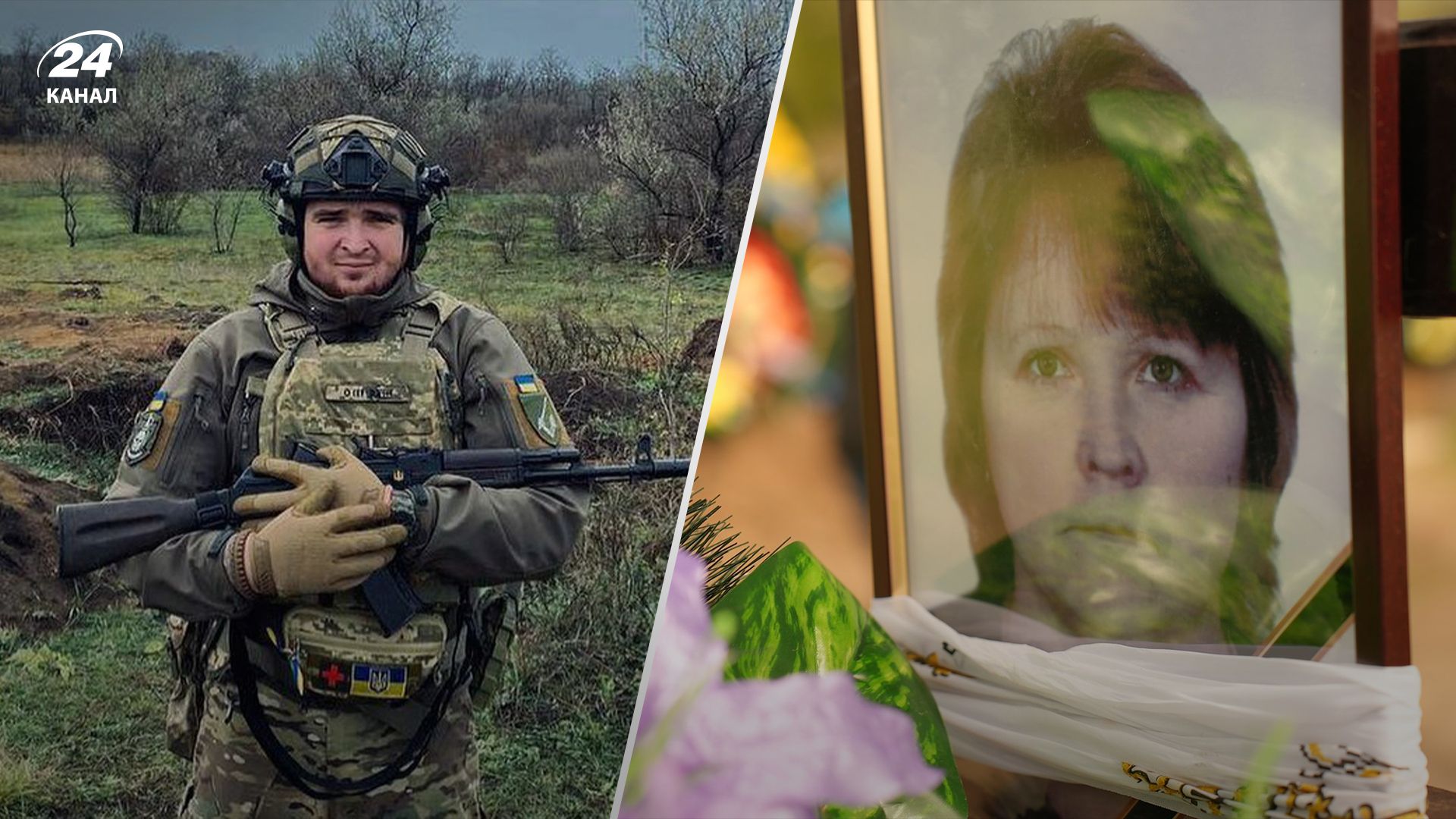 Серце матері зупинилося у день похорону сина Серце матері зупинилося у день похорону сина