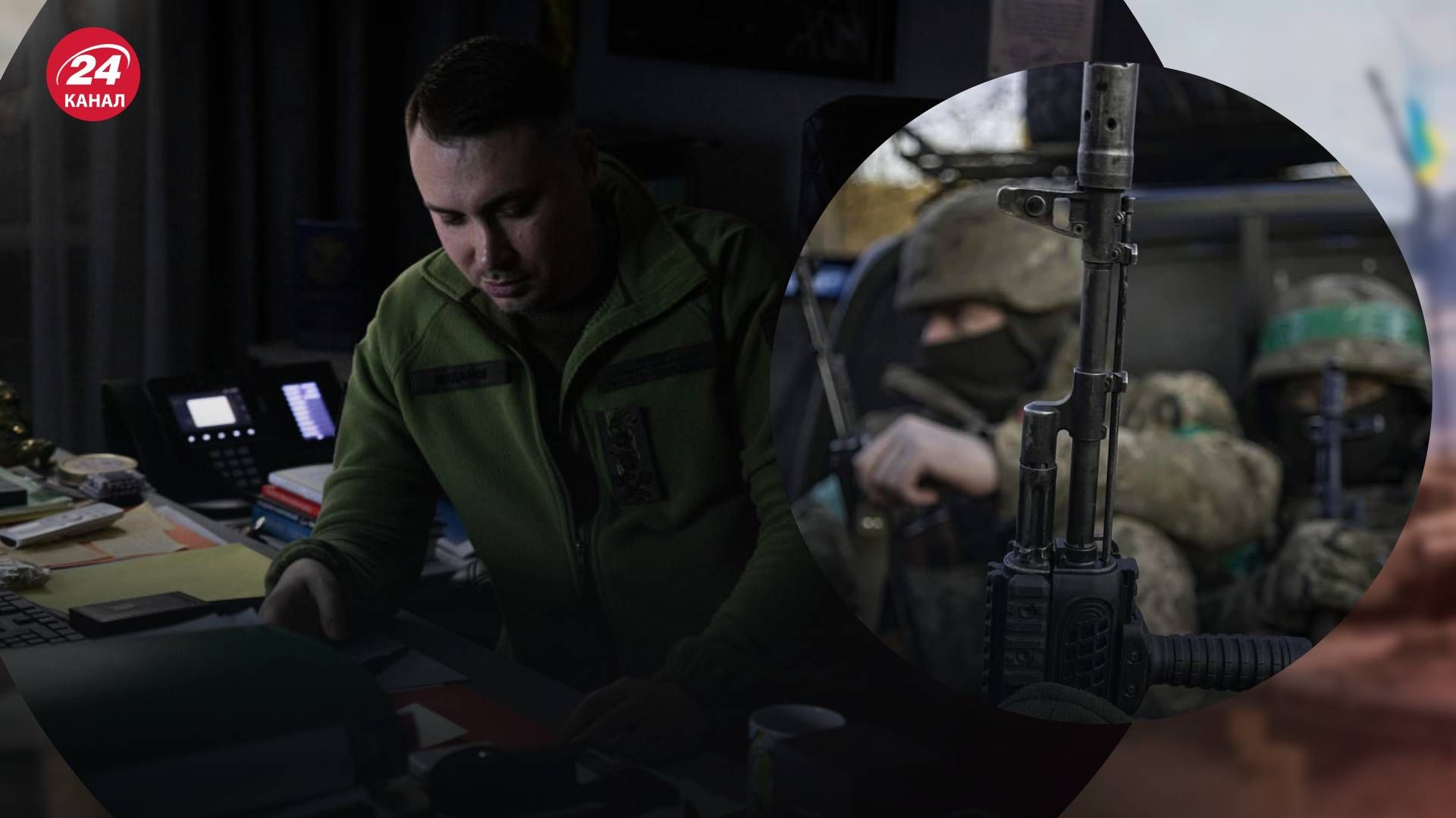 Буданов регулярно їздить на фронт - 24 Канал Буданов регулярно їздить на фронт - 24 Канал