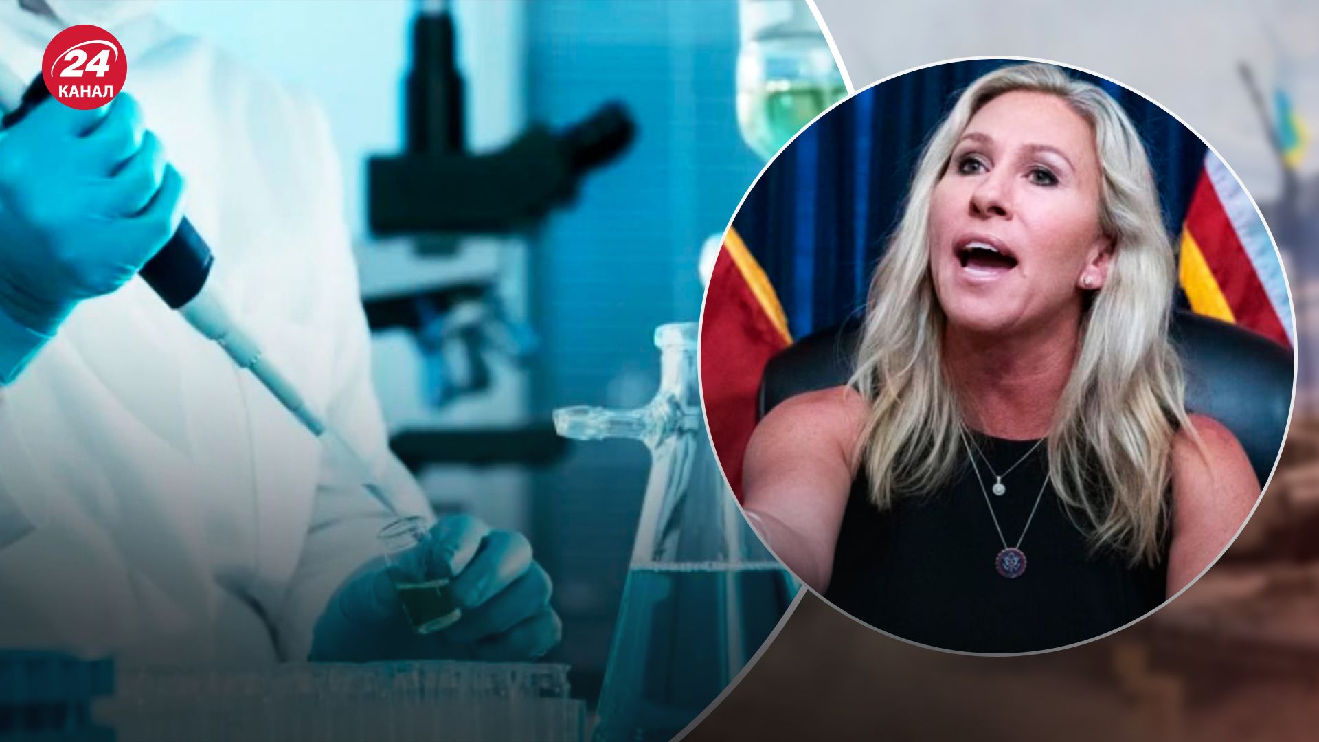 Биолаборатории и церкви: Трампистка подала странные правки в проект поддержки Украины - 24 Канал Биолаборатории и церкви: Трампистка подала странные правки в проект поддержки Украины - 24 Канал