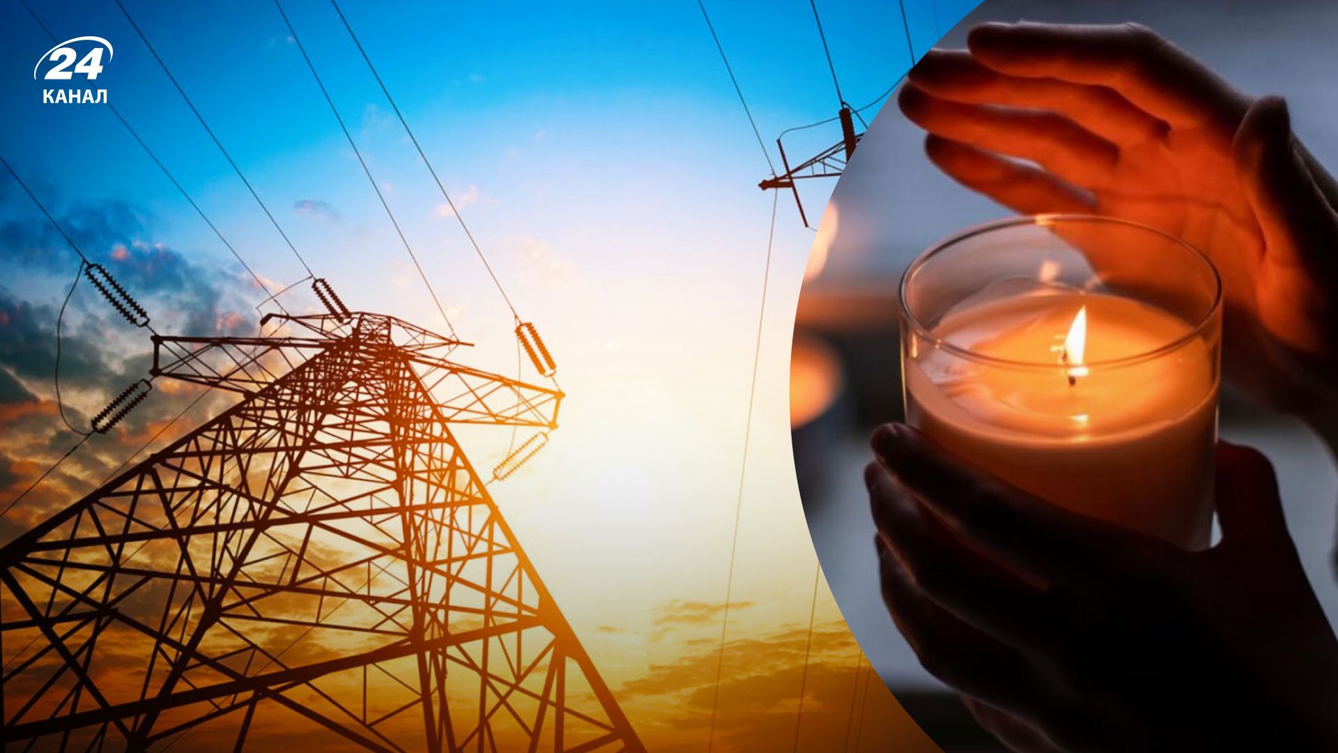 В Україні через дефіцит в енергосистемі вводяться обмеження для бізнесу, – ДТЕК - Бізнес