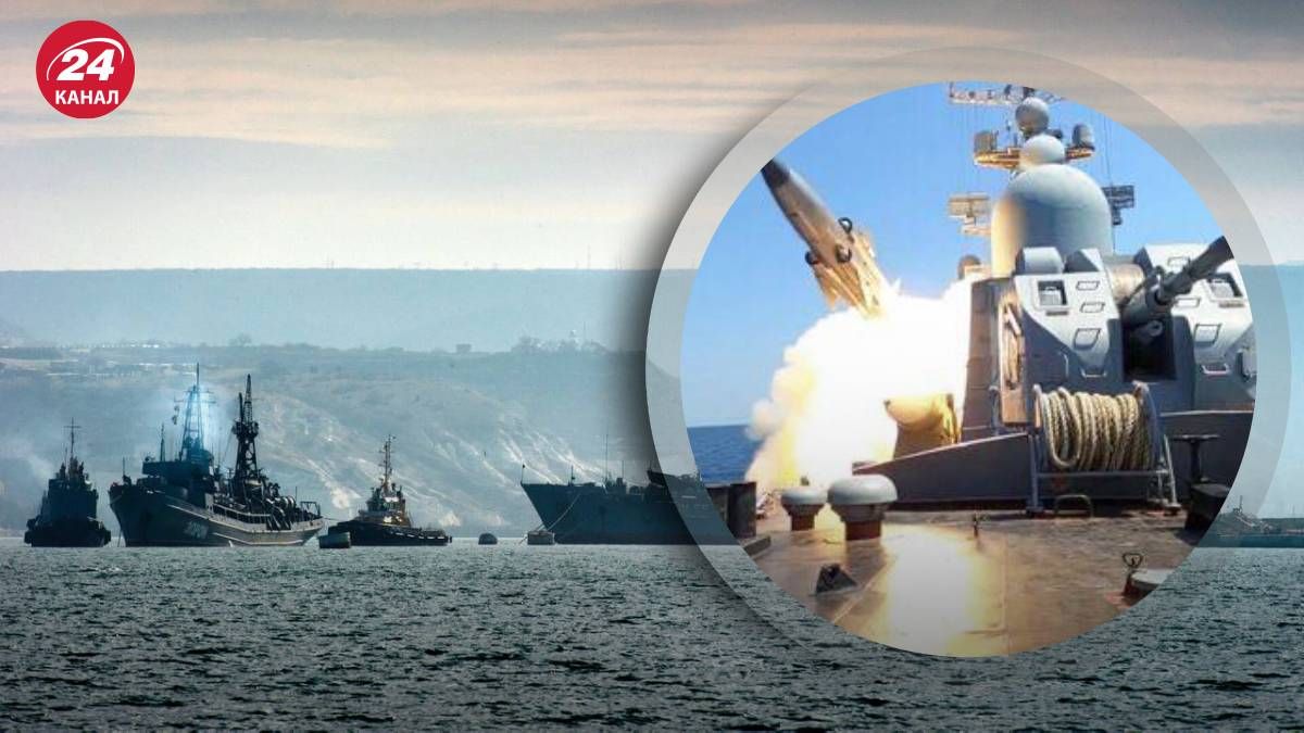 Росія переховує кораблі Чорноморського флоту - 24 Канал